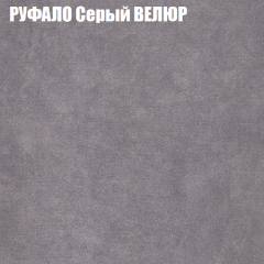 Диван Виктория 4 (ткань до 400) НПБ в Урае - uray.mebel24.online | фото 49