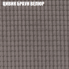 Диван Виктория 4 (ткань до 400) НПБ в Урае - uray.mebel24.online | фото 56