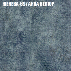 Диван Виктория 5 (ткань до 400) НПБ в Урае - uray.mebel24.online | фото 15