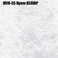Диван Виктория 5 (ткань до 400) НПБ в Урае - uray.mebel24.online | фото 42