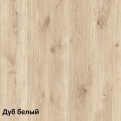 Эйп детская (модульная) в Урае - uray.mebel24.online | фото 2