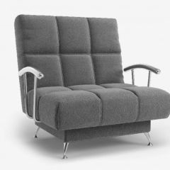 ФИНКА-2 Кресло с подлокотниками хром ПОНИ 12 в Урае - uray.mebel24.online | фото