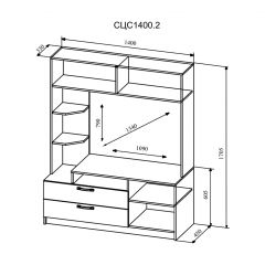 СОФИ СЦС1400.2 Гостиная №2 (дуб сонома/белый) в Урае - uray.mebel24.online | фото 2