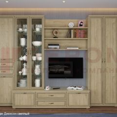 Гостиная Карина Композиция 14 (Гикори Джексон светлый) в Урае - uray.mebel24.online | фото