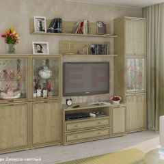 Гостиная Карина Композиция 22 (Гикори Джексон светлый) в Урае - uray.mebel24.online | фото