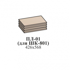 Гостиная ЛОТОС (модульная) Бодега белая в Урае - uray.mebel24.online | фото 17