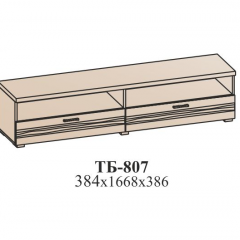 Гостиная ЛОТОС (модульная) Бодега белая в Урае - uray.mebel24.online | фото 29