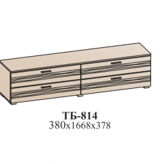 Гостиная ЛОТОС (модульная) Бодега белая в Урае - uray.mebel24.online | фото 33