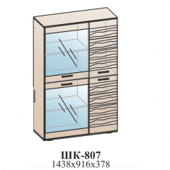 Гостиная ЛОТОС (модульная) Бодега белая в Урае - uray.mebel24.online | фото 39