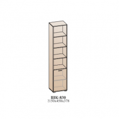 Гостиная ЛОТОС (модульная) Бодега белая в Урае - uray.mebel24.online | фото 48