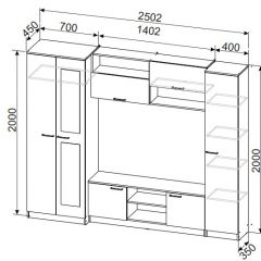 Гостиная МГС 3 Исполнение 1 (Дуб сонома/Белый) в Урае - uray.mebel24.online | фото 5