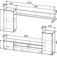 Гостиная МГС 4 (Белый/Белый глянец) в Урае - uray.mebel24.online | фото 3