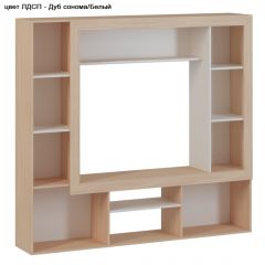 Гостиная Оскар 3 (Дуб сонома/Белый) в Урае - uray.mebel24.online | фото 2