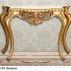 Гостиная Шейх (модульная) в Урае - uray.mebel24.online | фото 17