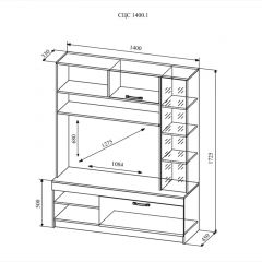 СОФИ СЦС1400.1 Гостиная №1 в Урае - uray.mebel24.online | фото 2