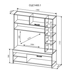 СОФИ Гостиная (модульная) дуб сонома/белый глянец в Урае - uray.mebel24.online | фото 5
