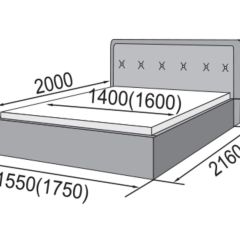 ГРЕТА Кровать 1400 (экокожа бежевая) в Урае - uray.mebel24.online | фото 2