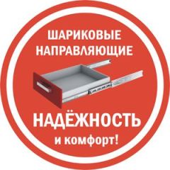 Комод K-70x135x45-1-TR Калисто в Урае - uray.mebel24.online | фото 5