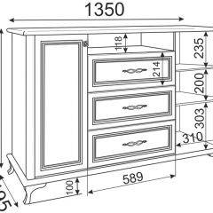 Комод М03 Скарлетт (бодега светлая) в Урае - uray.mebel24.online | фото 2