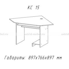 Компьютерный стол №15 (Анкор темный) в Урае - uray.mebel24.online | фото