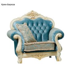 Комплект мягкой мебели Илона (без механизма) 3+1+1 в Урае - uray.mebel24.online | фото 5