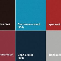 Кресло Алекто (Экокожа EUROLINE) в Урае - uray.mebel24.online | фото 4