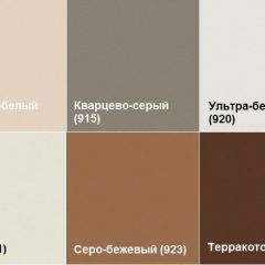 Кресло Алекто (Экокожа EUROLINE) в Урае - uray.mebel24.online | фото 5