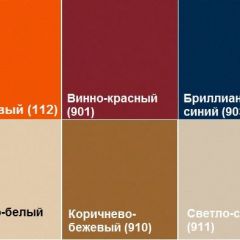 Кресло Алекто (Экокожа EUROLINE) в Урае - uray.mebel24.online | фото 6