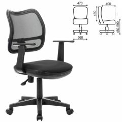 Кресло BRABIX "Drive MG-350" (черное) 532082 в Урае - uray.mebel24.online | фото 2