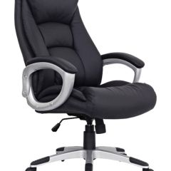Кресло BRABIX "Grand EX-500" (черное) 530861 в Урае - uray.mebel24.online | фото 1