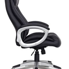 Кресло BRABIX "Grand EX-500" (черное) 530861 в Урае - uray.mebel24.online | фото 3