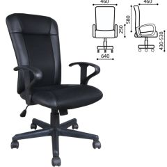Кресло BRABIX "Optima MG-370" (экокожа/ткань, черное) 531580 в Урае - uray.mebel24.online | фото 2