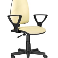 Кресло BRABIX "Prestige Ergo MG-311" (кожзам, бежевое) 531878 в Урае - uray.mebel24.online | фото