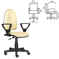 Кресло BRABIX "Prestige Ergo MG-311" (кожзам, бежевое) 531878 в Урае - uray.mebel24.online | фото 2