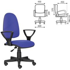 Кресло BRABIX "Prestige Ergo MG-311" (ткань, черно-синее) 531876 в Урае - uray.mebel24.online | фото 2