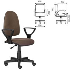 Кресло BRABIX "Prestige Ergo MG-311" (ткань, коричневое) 531875 в Урае - uray.mebel24.online | фото 2