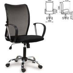 Кресло BRABIX "Spring MG-308" (хром, ткань черная) 531403 в Урае - uray.mebel24.online | фото 4