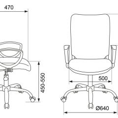 Кресло Бюрократ CH-599AXSN/32B/TW-11 черный TW-32K01 в Урае - uray.mebel24.online | фото 4