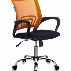 Кресло Бюрократ CH-695N/SL/OR/BLACK оранжевый TW-38-3 черный TW-11 в Урае - uray.mebel24.online | фото