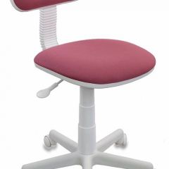 Кресло детское Бюрократ CH-W201NX/26-31 розовый в Урае - uray.mebel24.online | фото 1