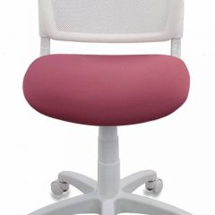 Кресло детское Бюрократ CH-W296NX/26-31 белый TW-15 розовый 26-31 в Урае - uray.mebel24.online | фото 3
