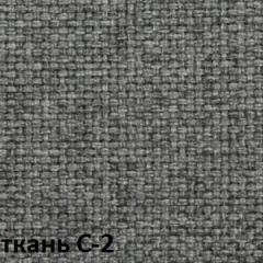 Кресло для оператора CHAIRMAN 681 (ткань С-2) в Урае - uray.mebel24.online | фото 2