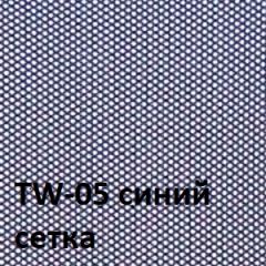 Кресло для оператора CHAIRMAN 696 black (ткань TW-11/сетка TW-05) в Урае - uray.mebel24.online | фото 2