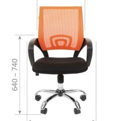 Кресло для оператора CHAIRMAN 696 хром (ткань TW-11/сетка TW-66) в Урае - uray.mebel24.online | фото 6