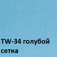 Кресло для оператора CHAIRMAN 696  LT (ткань стандарт 15-21/сетка TW-34) в Урае - uray.mebel24.online | фото 2