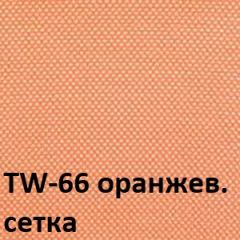 Кресло для оператора CHAIRMAN 696 white (ткань TW-16/сетка TW-66) в Урае - uray.mebel24.online | фото 2