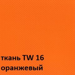 Кресло для оператора CHAIRMAN 696 white (ткань TW-16/сетка TW-66) в Урае - uray.mebel24.online | фото 3