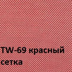 Кресло для оператора CHAIRMAN 696 white (ткань TW-19/сетка TW-69) в Урае - uray.mebel24.online | фото 2