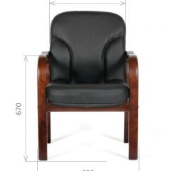 Кресло для посетителей CHAIRMAN 658 (натуральная кожа) в Урае - uray.mebel24.online | фото 4