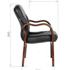 Кресло для посетителей CHAIRMAN 658 (натуральная кожа) в Урае - uray.mebel24.online | фото 5